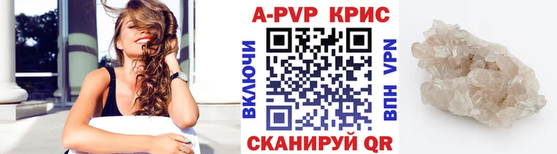 Alfa_PVP СК  Торопец 