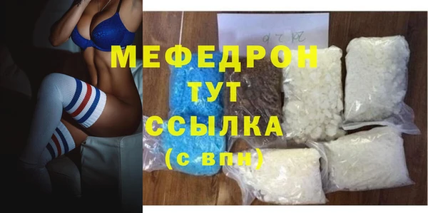 кокаин перу Балабаново