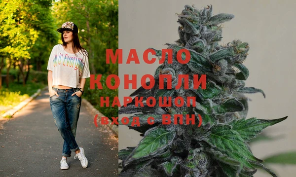 кокаин перу Балабаново