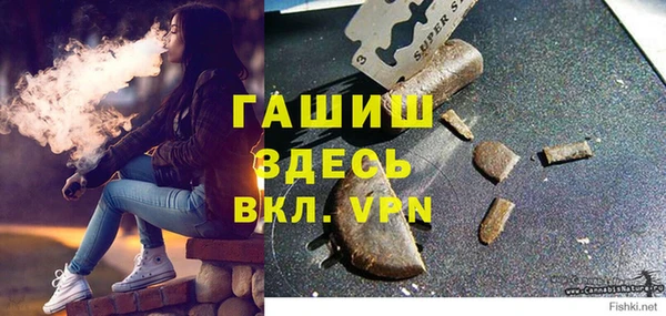 кокаин перу Балабаново