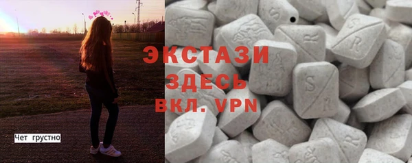 гашик Балахна