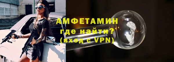 гашик Балахна