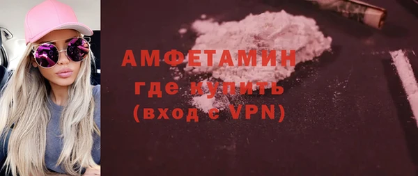 ПСИЛОЦИБИНОВЫЕ ГРИБЫ Белоозёрский
