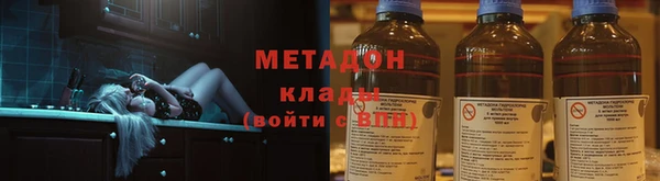 кокаин перу Балабаново