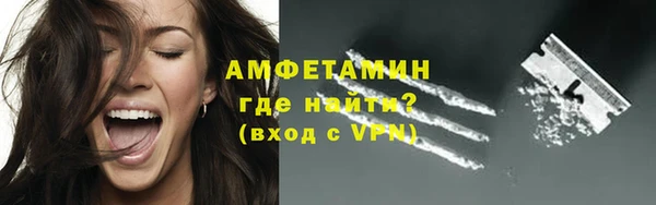 гашишное масло Баксан