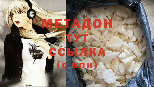 индика Беломорск
