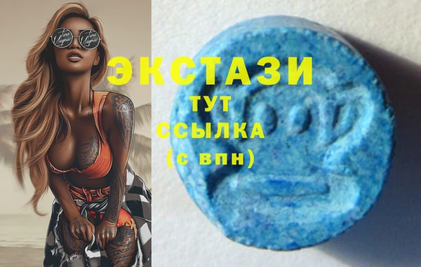кокаин перу Балабаново