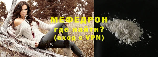 ПСИЛОЦИБИНОВЫЕ ГРИБЫ Белоозёрский