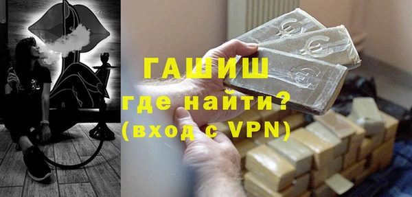 кокаин перу Балабаново