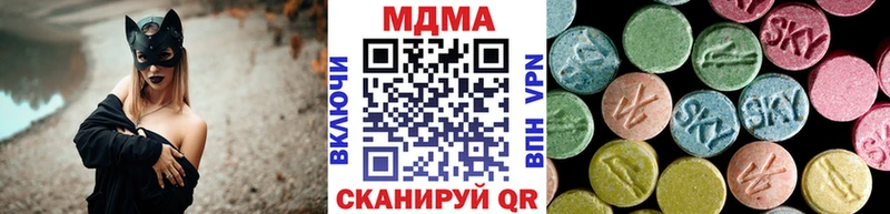 МЕГА ТОР Торопец MDMA crystal