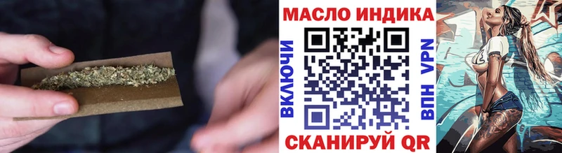Дистиллят ТГК Wax  купить закладку  Торопец 